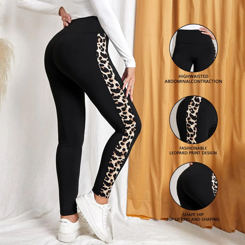 New Leopard Print Comfortable Casual Yoga Pants for Women, High Waist, Butt Lifting, Stretchy Long Pants