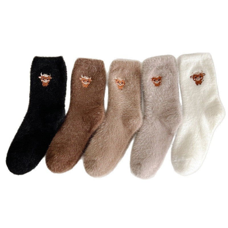 Thick and warm socks with added fleece