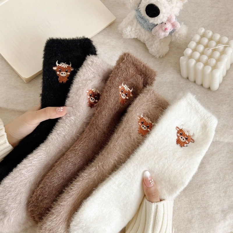 Thick and warm socks with added fleece