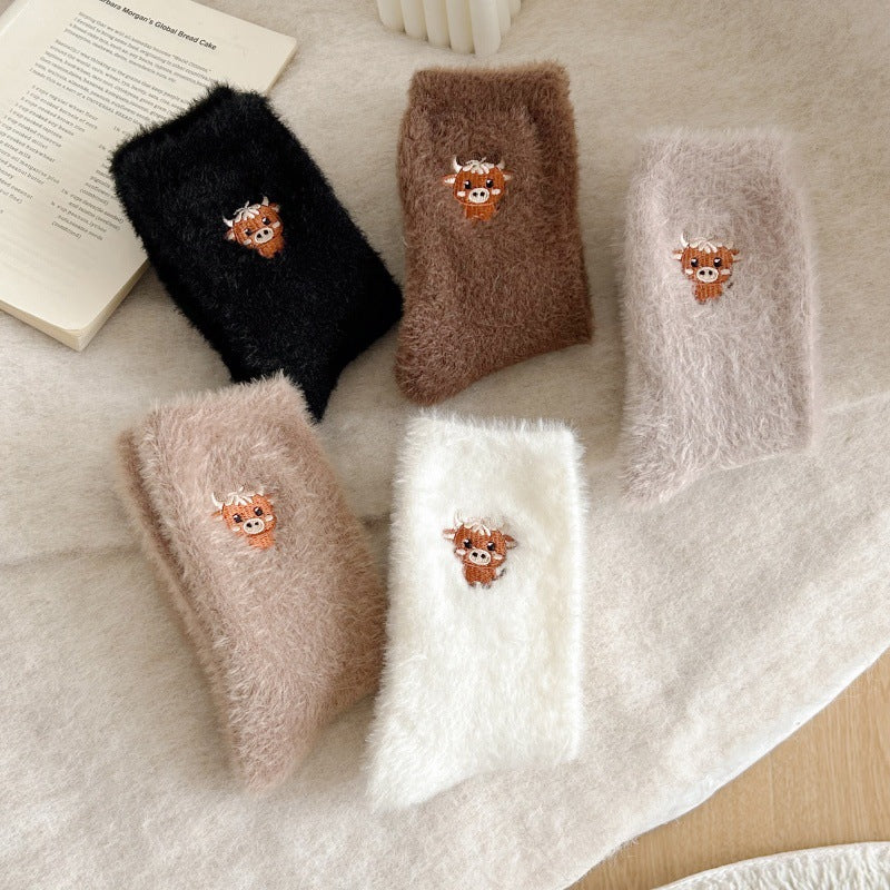 Thick and warm socks with added fleece