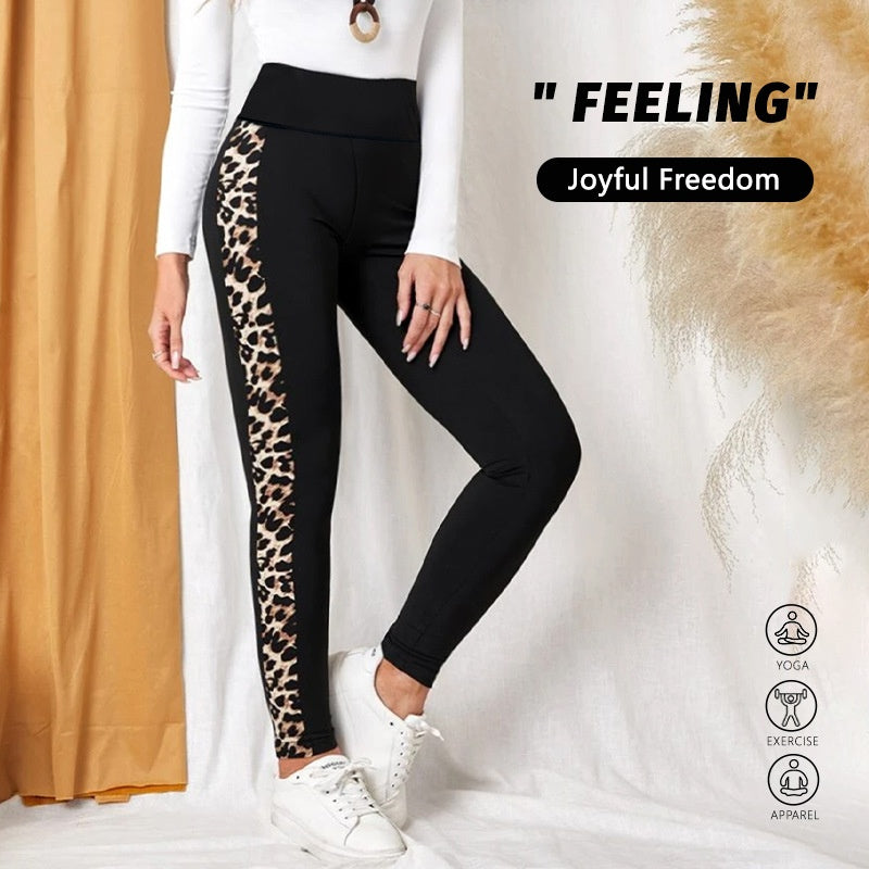 New Leopard Print Comfortable Casual Yoga Pants for Women, High Waist, Butt Lifting, Stretchy Long Pants
