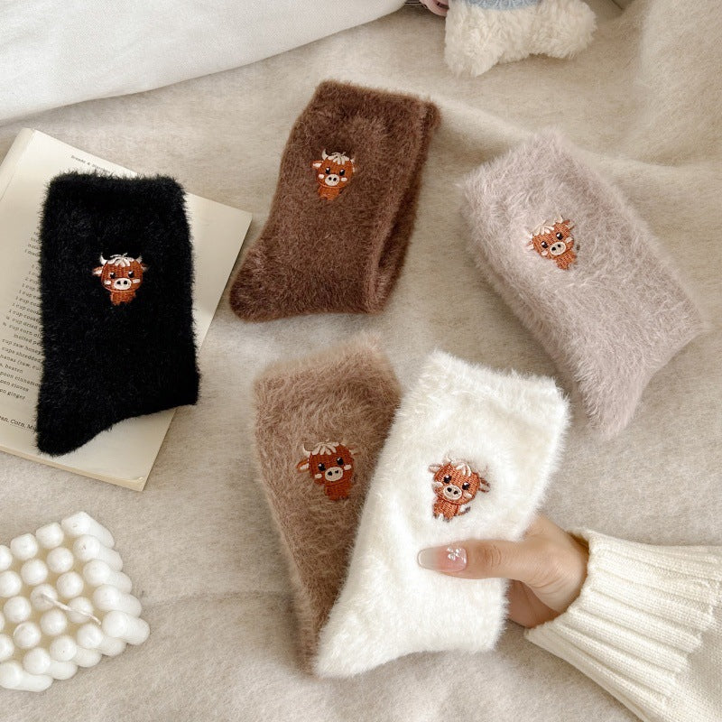 Thick and warm socks with added fleece